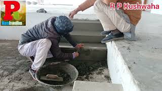 Know the easy way to plaster stairs  सीढ़ी का प्लास्टर कैसे किया जाता है जानिए आसान तरीका [upl. by Eiduj]