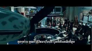 ตัวอย่างหนัง GI Joe  Retaliation ซับไทย 2 [upl. by Allehcram36]