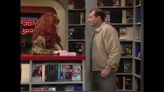 Married with Children  The Bundys visit a Video Store 1994 [upl. by Brink]