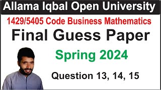 1429 Code Guess Paper Spring 2024 Question 13 14 15 [upl. by Enirhtac430]