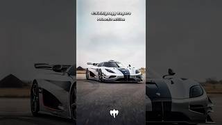 Top 4 expensive👑 koenigsegg car in world 🌍 shortsvideo ytshorts koenigsegg [upl. by Ammej569]