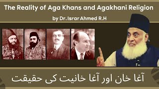 aga khan aur aga khaniyat by dr israr [upl. by Nylikcaj]