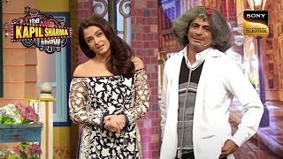 Aishwarya Rai ने Dr Gulati को क्यों कहा Cute Guy  The Kapil Sharma Show  Such Intelligence [upl. by Caty]