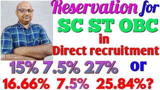 Reservation for SCSTOBC in Direct recruitment in Central Govtकिस वर्ग के लिए कितने सीट आरक्षित [upl. by Nathanael]