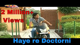 Hai Re Doctorni Original Song In HD I Watch Super Hit Haryanvi Songs Full Video I [upl. by Parrott656]