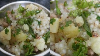 Sabudana khichdi recipenavratri recipesaga ki khichdivrat specialpoojas recipe world [upl. by Llerret]