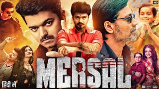 Mersal Full Movie In Hindi Dubbed  Vijay  S J Suryah  Kajal Aggarwal  Nithya M  Review amp Facts [upl. by Essyle]