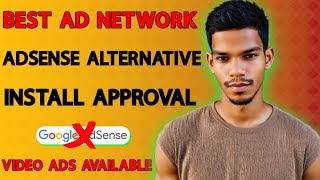 Ad Network High CPM  Best Ad Network For Website [upl. by Assirk227]