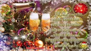 Auguri di Buon Anno Nuovo [upl. by Uohk372]