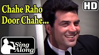 Chahe Raho Door Chahe HD  Karaoke Song  Do Chor  Dharmendra  Tanuja [upl. by Yukio504]