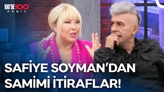 Okandan Safiye Soymana İnce Sorular Sen Niye Adama Ayrı Oda Yapmıyorsun  Uykusuzlar Kulübü [upl. by Dimitry]