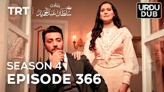 Payitaht Sultan Abdulhamid Episode 366  Season 4 [upl. by Jacinto]