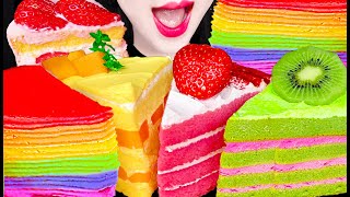 ASMR RAINBOW CREPE CAKE STRAWBERRY MANGO KIWI 케이크 먹방 MUKBANG EATING [upl. by Nace]