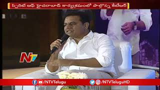 KTR satiers on TCongress Drunk and Drive Promise  Spirit of Hyderabad  NTV [upl. by Anelrihs]