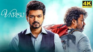 Varisu Full Movie in Tamil 2023  Thalapathy Vijay  Rashmika Mandanna  Prakash Raj  Varisu Review [upl. by Linette421]