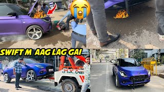 Swift मे Aag lag gai 😭😭 New Swift Facelift 2024 🔥😱 Purple Swift Wrap [upl. by Maon]