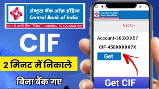 cif number in central bank of india  Central Bank of India CIF Number Kaise Pata Kare  cif number [upl. by Joses]