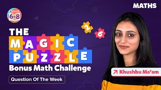 Magic Square 4x4  Sum Must Be 34  Magic Math Puzzle  Bonus Math Challenge Of The Week  BYJUS [upl. by Andie892]