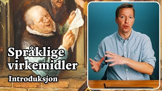 Språklige virkemidler  introduksjon [upl. by Ettore139]