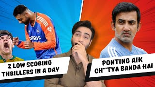 Kamaal t20 matches  Ponting v Ghambir  ep 468 [upl. by Sully]