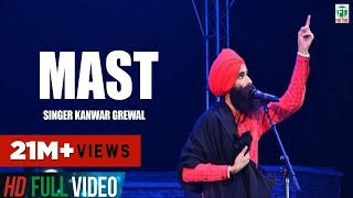 Kanwar Grewal  Mast Bana Denge Biba  Official Full Song  Latest Punjabi Songs  Finetone Music [upl. by Verile566]