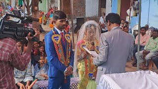 bibaha karya krama  LIVE VIDEO FULL 4K  LISA WEDS MUKESH  28112024 KUMULASING VILLAGE [upl. by Castorina]