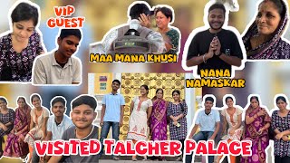 Visited Talcher palace ✨  I sounded like RANI PANDA 😫  Durga Puja Family Get Together 🌸  bbsr [upl. by Vilhelmina]