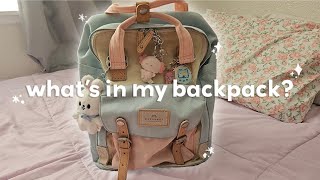 whats in my backpack ✧ [upl. by Frech76]