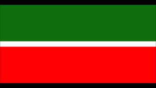 Tatarstan anthem vocal [upl. by Marsland]