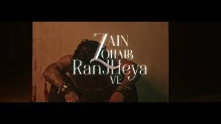 Ranjheya Ve  Teaser  Zain Zohaib  Yratta media [upl. by Buna527]