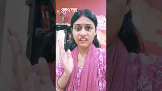 🤣🤣 comedy funny varsha1985 shorts [upl. by Resarf661]