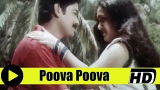 Telugu Song  Poova Poova  Rajamundry Rambha  Shakeela Reshma Maria [upl. by Ariaet]