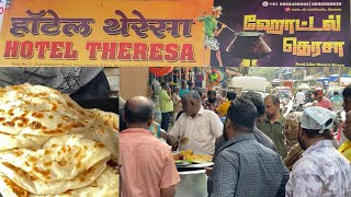 Mumbai Dharavi Therasa 🙂Mutton and Chicken Biryani mumbai dharavi hoteltherasa briyani tamil [upl. by Ambrosio668]