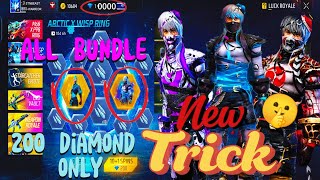 I Got All Arctic Blue Bundle in 200 Diamonds 🤯🤫 Free Fire Max  Stunning beast [upl. by Ahsinor]