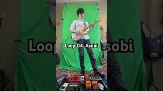 loop 04 zazenboys asobi guitar looperpedal jrock shorts solo ambient [upl. by Sonya]