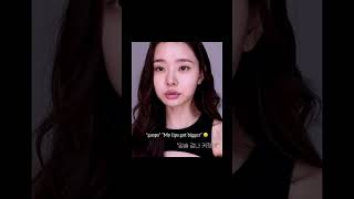 Single Inferno Jia’s secret to plump lips 👄jia songjia singlesinferno3 skincare [upl. by Dillon]