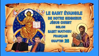 Évangile de Jésus Christ selon St Matthieu ch26 chanté en NéoAraméen Chaldéen [upl. by Diamond]