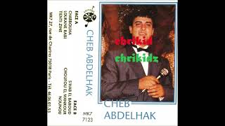 Cheb AbdelhakRabaa Ricard [upl. by Ahsiner]