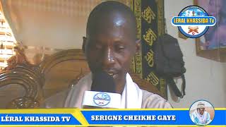 SERIGNE CHEIKH GAYE WAXTAN WOU NEXX SI KHASSIDA YI [upl. by Duarte]