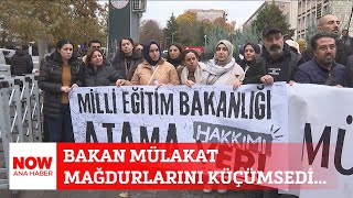 Bakan mülakat mağdurlarını küçümsedi 15 Kasım 2024 Selçuk Tepeli ile NOW Ana Haber [upl. by Dnumde905]