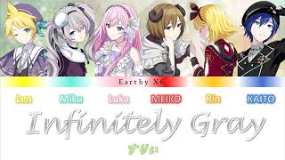 すりぃ  Infinitely Gray  限りなく灰色へ  VOCALOID X6 cover [upl. by Nosrettap245]