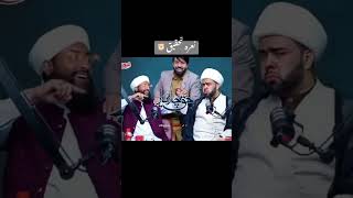 haq char yaar حق چار یار 😎😎 youtubeshorts youtube 10billionviews islamicpreacher 10millionview [upl. by Aihsila213]