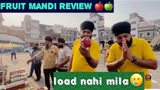 fruit mandi full review 🍏🍎load nahi mila 😔full entertainment vlog😂￼kirpalvlogs216 dailyvlog [upl. by Julie]