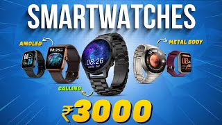 ⚡LATEST⚡ Best Smartwatch Under 3000🔥Top 5 Best Smartwatches Under 3000 in 2023 [upl. by Eseyt]