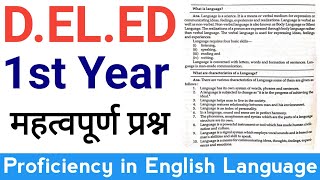 deled 1st Year proficiency in english language  jbt english important que  deled english questions [upl. by Colwen]