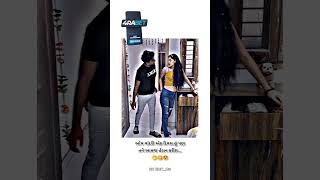 Gujarati Status  New Gujarati Mashup WhatsApp Status  Gujarati Love Status  ગુજરાતી સ્ટેટસ [upl. by Adnof]