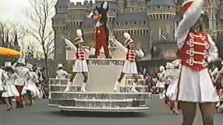 TDL Parade 1986 [upl. by Lexine]