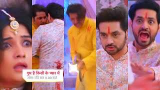 Ghum Hai Kisikey Pyaar Meiin Today Episode PROMO 3 19 June 2024Ishan ne Patil ka endSavi nishana [upl. by Gerrit]