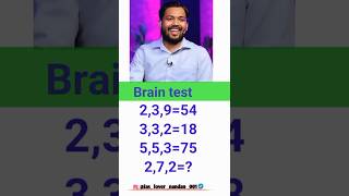 Short Video Math reasoningl Questions interesting Gkl trending Gkbnrcoching19 [upl. by Cram]