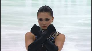 Kamila Valieva quotBlack Pantherquot  FP 202324 Test Skates [upl. by Gilus628]